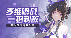 贵州大学招聘要求配偶为本校博士